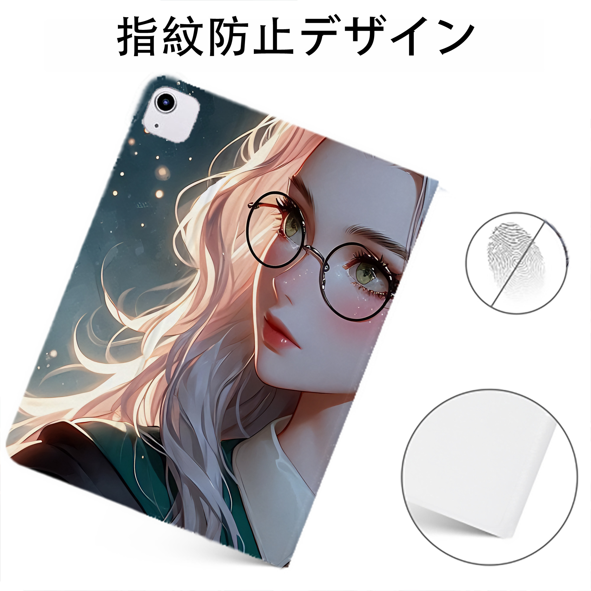 （画像用） Harry Potter ハリー・ポッターシリーズ IPadケース ペンホルダー付き ブックスタイルデザイン